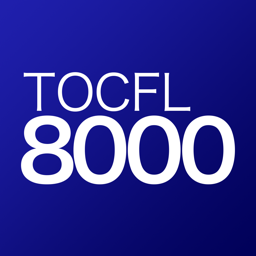 TOCFL台湾華語単語帳8000